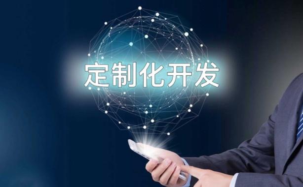 一,基本要求1,虚拟化软件非oem或贴牌产品,禁止借用第三方软件的整合